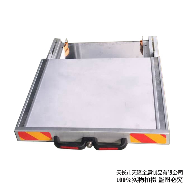 Flat pull tray